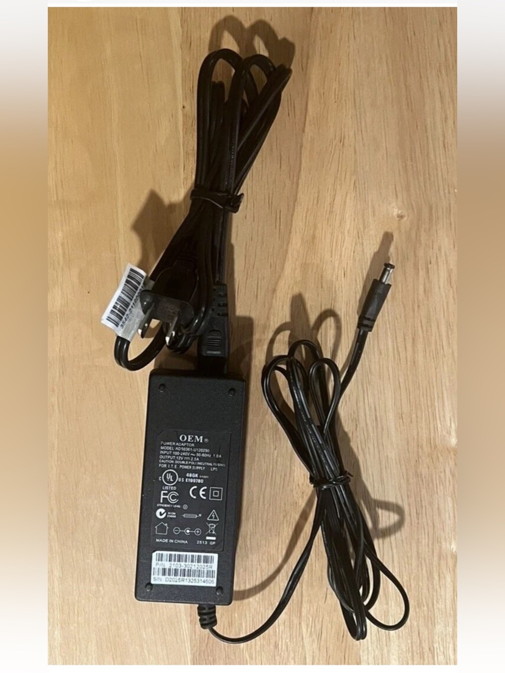 Genuine OEM Cisco AT&T U-verse 30W Power Adapter ADS0361-U120250 12V 2.5A